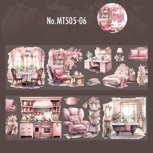 MT505 ���� �C���e���A �{�� �{�I �l�R �� �\�t�@ �x�b�h �Ƌ� ���� PET �R���[�W�� �f�� �}�X�L���O�e�[�v �}�X�e �R���[�W�� �V�[�� �R���[�W���V�[�� �R���[�W���f�� ������ �蒠 ���L �W����