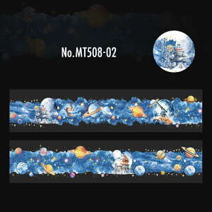 MT508 F   f Fsm Pbg Xy[X Vg PET R[W f }XLOe[v }Xe R[W V[ R[WV[ R[Wf  蒠 L WN