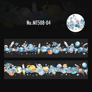 MT508 F   f Fsm Pbg Xy[X Vg PET R[W f }XLOe[v }Xe R[W V[ R[WV[ R[Wf  蒠 L WN