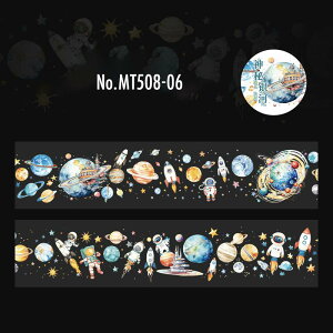 MT508 F   f Fsm Pbg Xy[X Vg PET R[W f }XLOe[v }Xe R[W V[ R[WV[ R[Wf  蒠 L WN