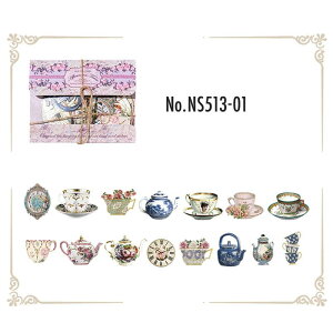 NS513 f eB[Jbv |bg I[ig      t[ t[NV[ R[W f R[W V[ R[WV[ R[Wf XebJ[  