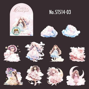 ST514 V[ ̎q l    _  F t[NV[ PET R[W f R[W V[ R[WV[ R[Wf XebJ[  蒠 L WNW[i C