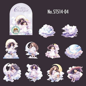 ST514 V[ ̎q l    _  F t[NV[ PET R[W f R[W V[ R[WV[ R[Wf XebJ[  蒠 L WNW[i C