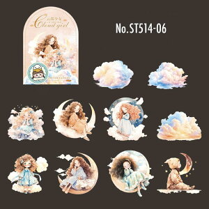 ST514 V[ ̎q l    _  F t[NV[ PET R[W f R[W V[ R[WV[ R[Wf XebJ[  蒠 L WNW[i C