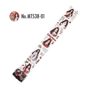 MT538 NX}X  ̎q l c[ [X v[g Xm[h[ P[L NbL[   PET R[W f }XLOe[v }Xe R[W V[ R[WV[ R