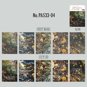 PA533 f   g h߂ g PETV[ wi R[W f fUCy[p[  蒠 L WNW[i CO m 