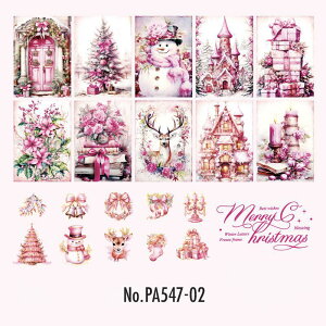 PA547 f NX}X c[ Ⴞ v[g x [X ̎q  t[NV[ PET R[W f R[W V[ R[WV[ R[Wf XebJ[  