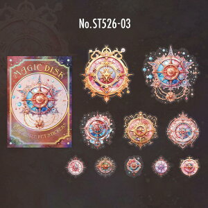 ST526 シール 魔法 宇宙 コンパス 方位磁針 月 星 懐中時計 フレークシール PET コラージュ 素材 コラージュ シール コラージュシール コラージュ素材 ステッカー 紙もの 手帳 日記 ジャンクジ