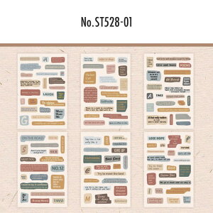 ST528 V[ p t[Y p At@xbg pP t[NV[ PET R[W f R[W V[ R[WV[ R[Wf XebJ[  蒠 L WNW