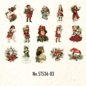 ST536 V[ NX}X c[ Ⴞ T^N[X x [X ̎q  t[NV[ PET R[W f R[W V[ R[WV[ R[Wf XebJ[ 