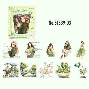 ST539 V[ l  ̎q  t@bV t[NV[ PET R[W f R[W V[ R[WV[ R[Wf XebJ[  蒠 L WNW[