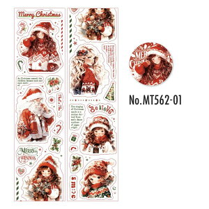 MT562 NX}X c[ [X  ̎q l T^N[X v[g P[L NbL[   PET R[W f [V[ R[W V[ R[WV[ R[Wf