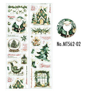 MT562 NX}X c[ [X  ̎q l T^N[X v[g P[L NbL[   PET R[W f [V[ R[W V[ R[WV[ R[Wf