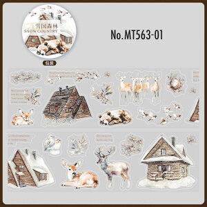 MT563   ~  Lcl ETM  VN} F X ~ ڂ PET R[W f [V[ R[W V[ R[WV[ R[Wf  蒠 L W