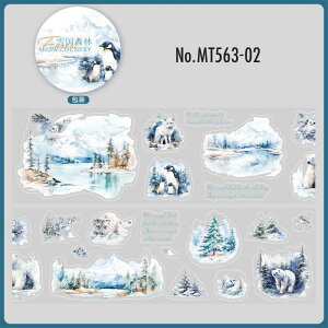 MT563   ~  Lcl ETM  VN} F X ~ ڂ PET R[W f [V[ R[W V[ R[WV[ R[Wf  蒠 L W