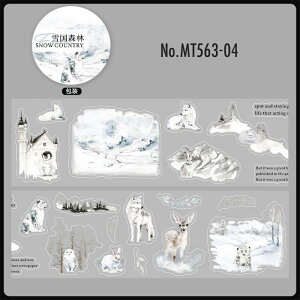 MT563   ~  Lcl ETM  VN} F X ~ ڂ PET R[W f [V[ R[W V[ R[WV[ R[Wf  蒠 L W