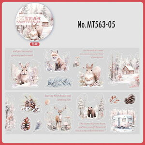 MT563   ~  Lcl ETM  VN} F X ~ ڂ PET R[W f [V[ R[W V[ R[WV[ R[Wf  蒠 L W