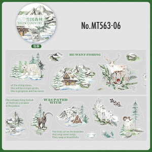 MT563   ~  Lcl ETM  VN} F X ~ ڂ PET R[W f [V[ R[W V[ R[WV[ R[Wf  蒠 L W