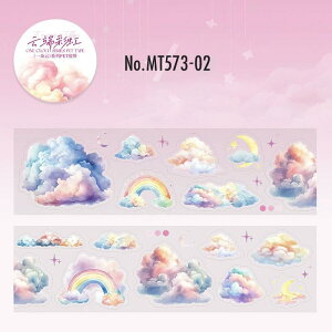 MT573 _     J_ _ VC PET R[W f [V[ R[W V[ R[WV[ R[Wf  蒠 L WNW[i CO m 