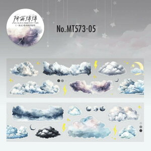 MT573 _     J_ _ VC PET R[W f [V[ R[W V[ R[WV[ R[Wf  蒠 L WNW[i CO m 