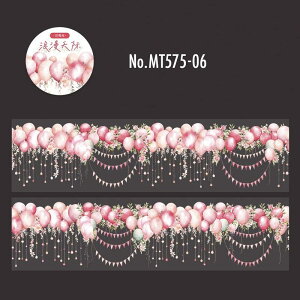 MT575 K[h  p[eB j  D o[ PET R[W f }XLOe[v }Xe R[W V[ R[WV[ R[Wf  蒠 L WNW