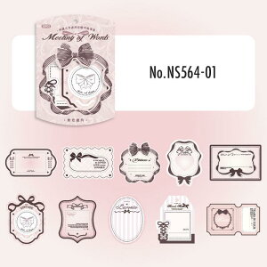 NS564 f ^O x z t[ z g R[W f fUCy[p[  蒠 L WNW[i CO m 