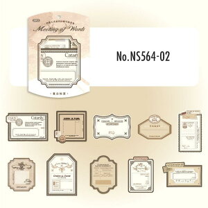 NS564 f ^O x z t[ z g R[W f fUCy[p[  蒠 L WNW[i CO m 