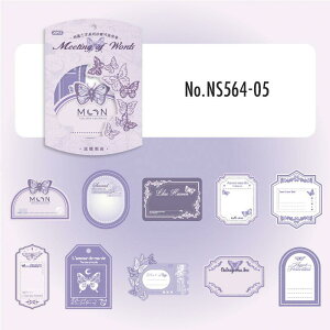 NS564 f ^O x z t[ z g R[W f fUCy[p[  蒠 L WNW[i CO m 