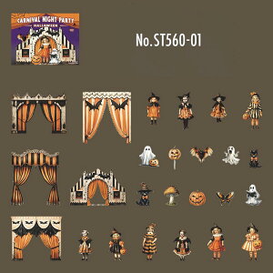 ST560 V[ nEB  J{` ̎q  t[NV[ R[W f R[W V[ R[WV[ R[Wf XebJ[  蒠 L WNW[i