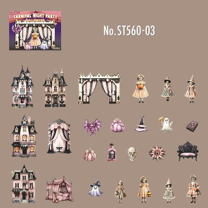 ST560 V[ nEB  J{` ̎q  t[NV[ R[W f R[W V[ R[WV[ R[Wf XebJ[  蒠 L WNW[i