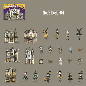 ST560 V[ nEB  J{` ̎q  t[NV[ R[W f R[W V[ R[WV[ R[Wf XebJ[  蒠 L WNW[i