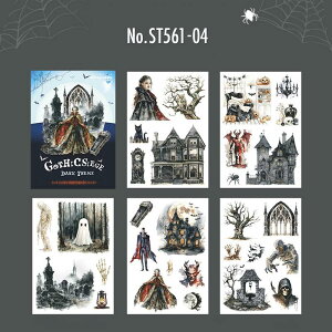 ST561 V[ nEB   H  J{` ]ʃV[ t[NV[ PET R[W f R[W V[ R[WV[ R[Wf XebJ[  蒠 L 