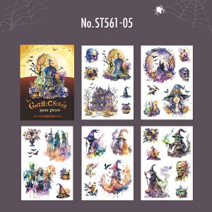 ST561 V[ nEB   H  J{` ]ʃV[ t[NV[ PET R[W f R[W V[ R[WV[ R[Wf XebJ[  蒠 L 