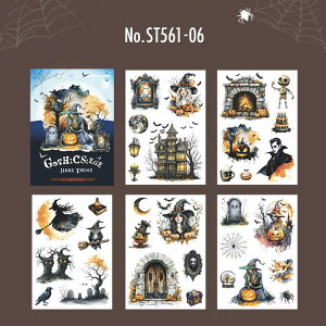 ST561 V[ nEB   H  J{` ]ʃV[ t[NV[ PET R[W f R[W V[ R[WV[ R[Wf XebJ[  蒠 L 