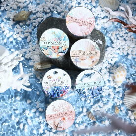 MT588 海中 魚 珊瑚 海 海中 水中 砂浜 サンゴ 珊瑚礁 サンゴ礁 PET コラージュ 素材 マスキングテープ マステ コラージュ シール コラージュシール コラージュ素材 紙もの 手帳 日記 ジャンクジャーナル 海外 紙モノ 紙物