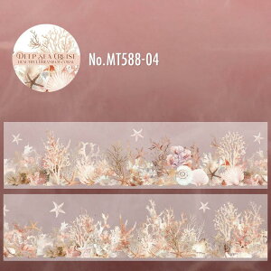MT588 C  X C C  l TS X TS PET R[W f }XLOe[v }Xe R[W V[ R[WV[ R[Wf  蒠 L WNW