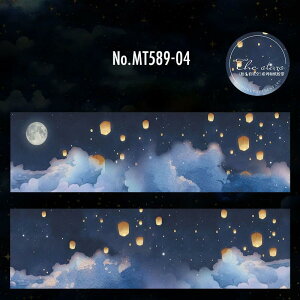 MT589   i   F ^ Ղ ԉ čՂ a R[W f }XLOe[v }Xe R[W V[ R[WV[ R[Wf  蒠 L WNW