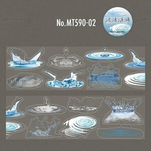 MT590 H g   g C   ou A EH[^[ PET R[W f [V[ R[W V[ R[WV[ R[Wf  蒠 L WNW[i 