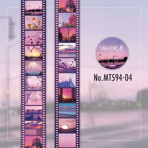 MT594 J tB Be lKtB i i s L^ PET R[W f }XLOe[v }Xe R[W V[ R[WV[ R[Wf  蒠 L WN