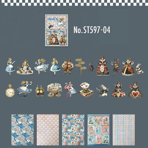 ST597 l ̎q AX LN^[ svc̍̃AX lR ETM v R[W f V[ R[W V[ R[WV[ R[Wf XebJ[  蒠 L W