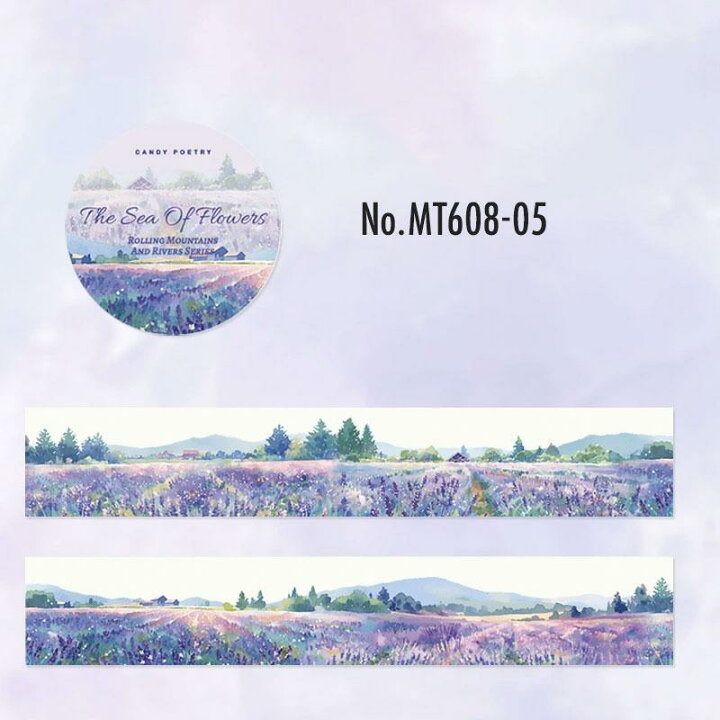 楽天市場】MT608 風景 背景 景色 ラベンダー 田園風景 雪山 冬景色 