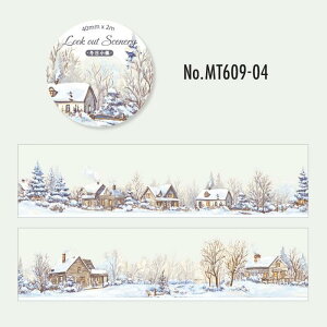 MT609 i wi iF  Vbv XX X ci iF ~iF gt PET R[W f }XLOe[v }Xe R[W V[ R[WV[ R[Wf  蒠 