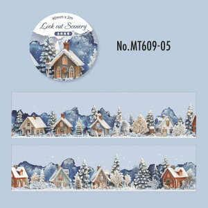 MT609 i wi iF  Vbv XX X ci iF ~iF gt PET R[W f }XLOe[v }Xe R[W V[ R[WV[ R[Wf  蒠 