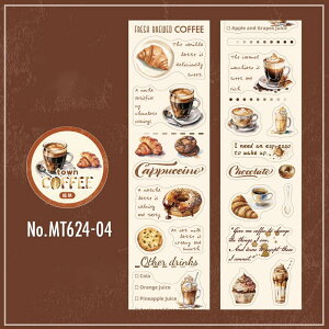 MT624 R[q[  JtF 蓤 iX p t[Y At@xbg PET R[W f [V[ R[W V[ R[WV[ R[Wf  蒠 L WNW