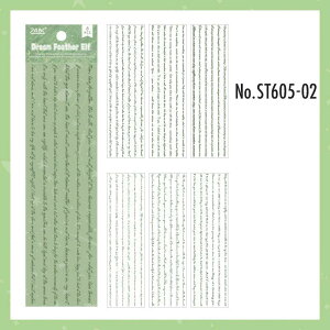 ST605 p At@xbg t[YV[ pP PET R[Wf V[ R[WV[ XebJ[ 蒠 fR L WNW[i AeB[N Be[W g CO  