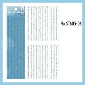 ST605 英語 アルファベット フレーズシール 英単語 PET コラージュ素材 シール コラージュシール ステッカー 手帳 デコ 日記 ジャンクジャーナル アンティーク ヴィンテージ レトロ 海外 紙物