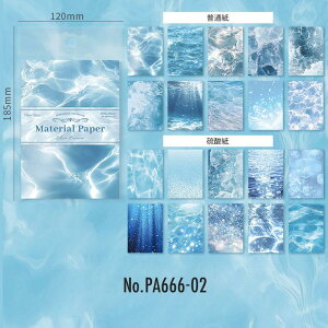 PA666 _    g h炬 LL wi R[W f f fUCy[p[ wi  蒠 L CO m 