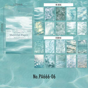 PA666 _    g h炬 LL wi R[W f f fUCy[p[ wi  蒠 L CO m 