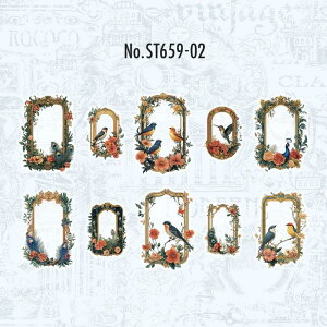 ST659 z t[ z g    ʎ PET R[Wf R[W V[ XebJ[  蒠 L CO m 