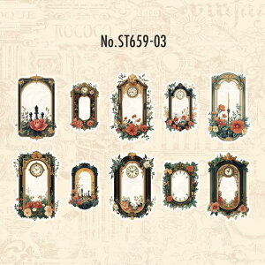 ST659 z t[ z g    ʎ PET R[Wf R[W V[ XebJ[  蒠 L CO m 